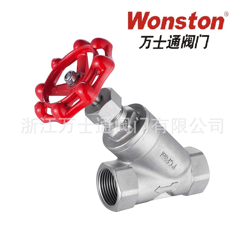 厂家直销供应不锈钢手动角座阀内螺纹螺纹角式截止阀耐腐蚀