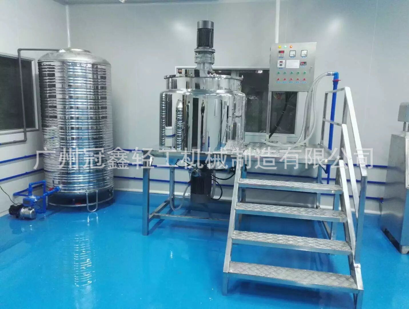 500L电加热搅拌罐 洗发水搅拌罐 导热油加热混合反应搅拌罐