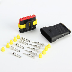 5P Car Waterproof Connector Plug Connector Male/Female Plug Nylon HID Xenon Light