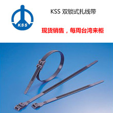 kss�p�iʽ��������/DK-200BK/DK-380/�������؏�/ �F؛����