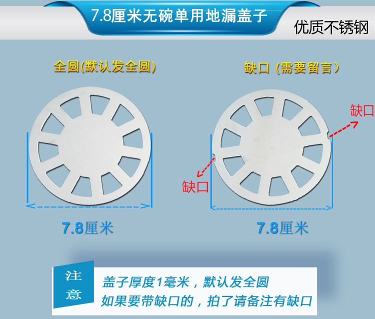 7.8梯形.jpg