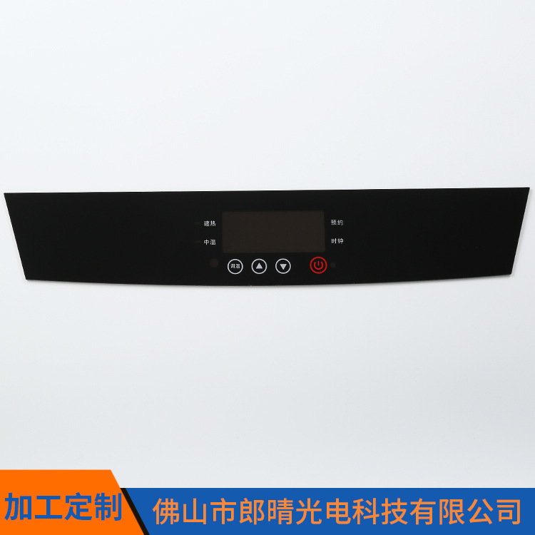 PC触摸面板小家电面贴热水器亚克力面贴 配件PMMA/PC面板批发产品