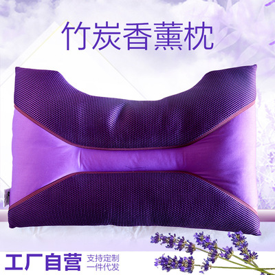 Cotton Fabric Charcoal pillow Aromatherapy cervical vertebra Discomfort insomnia pillow Pillow core Bedclothes