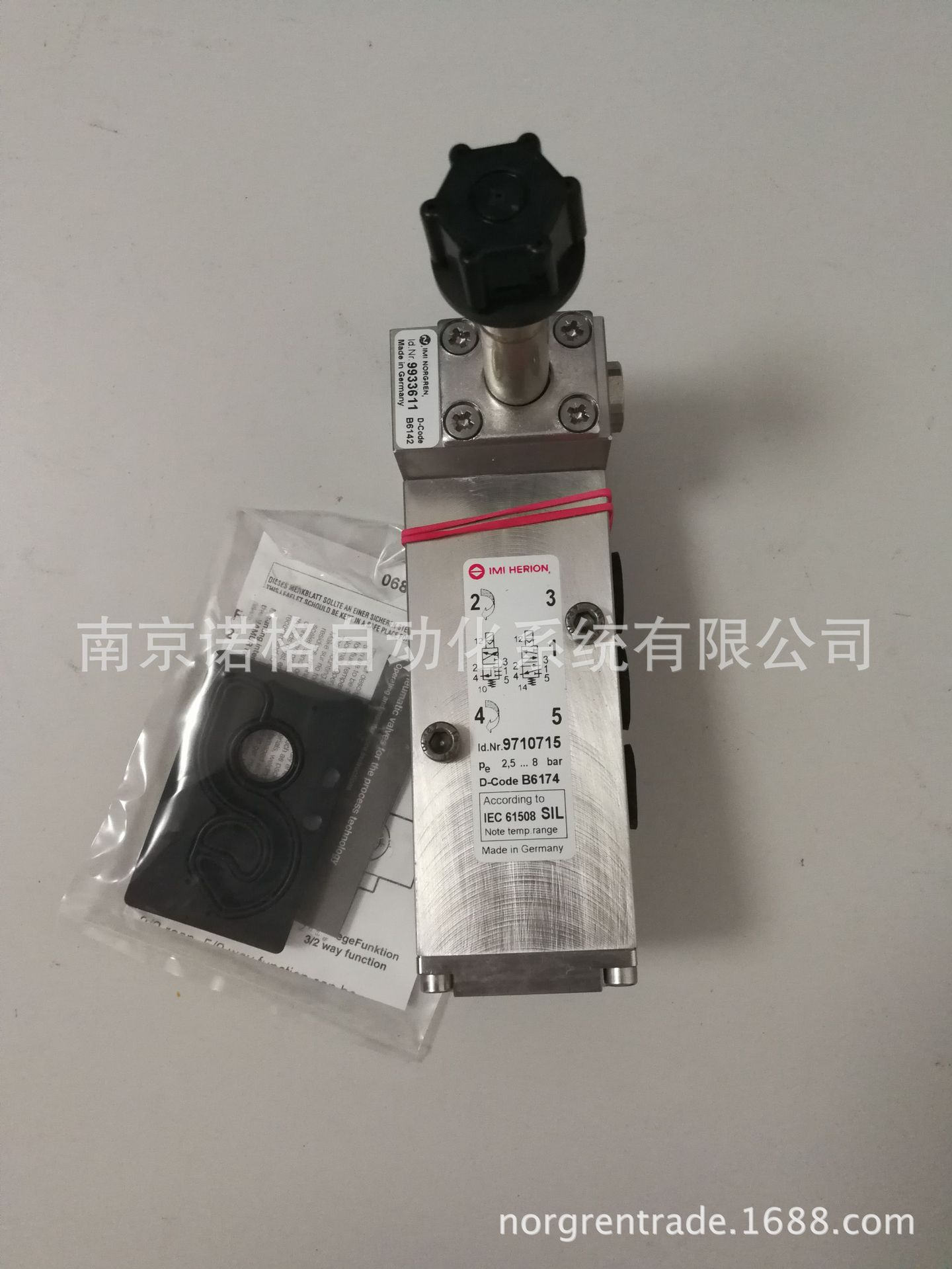 德国海隆9710715电磁阀特价销售 IMI HERION原装正品大量现货