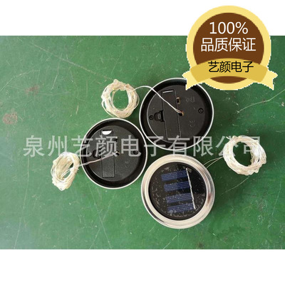 Manufactor goods in stock Direct selling solar energy Mason Tank cover bottle cap Lamp string 10 20 30 Light LED String of lights