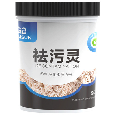 森森鱼缸过滤棉滤材净化水质水族净水剂祛污灵活性炭去除黄水除臭|ru