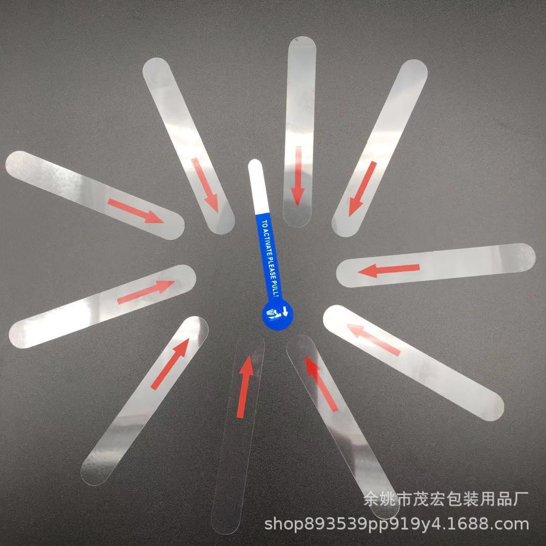 微信图片_20181201092818