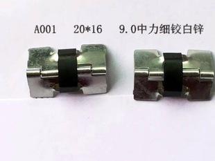 20*16������~С���9.0�������q���\�F�q�����q朏������ɏ���