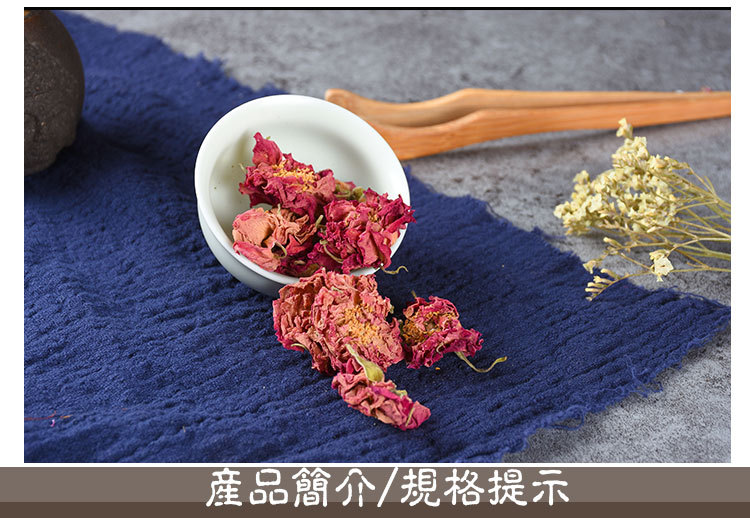 Rose Crown Buds (Rosa rugosa) — Pingyin Low-Temperature Dried Flower Tea, 500g Bulk quality and texture