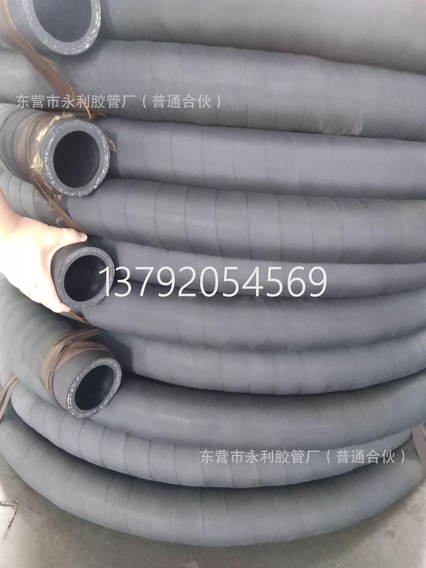 耐高压1.0mpa高温250度蒸汽胶管DN25 32 38mm夹布蒸汽胶管