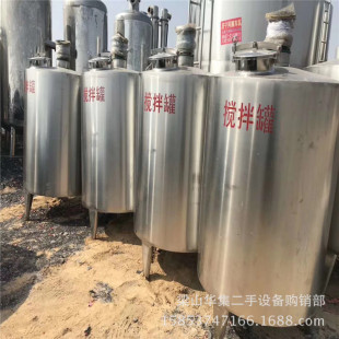 ֲP䓔 1000L2000L늼ӟᔇ ҺwͰ