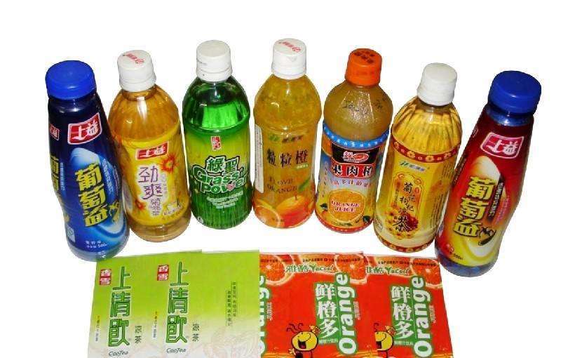 PVC饮料标签印刷果汁/酒品彩印热收缩塑料瓶彩标厂家定制批发