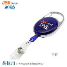 JBK �����������z������,��s��,��LOGOλ������,YOYO��,�|���r��