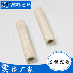 �ׄ�����X�|�մɹܸߜ�1300�ȾW���t늟�z֧�ν^���Ժò���׃��