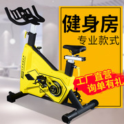 动感单车健身房专用皮带静音室内变形金刚家用健身车商用健身器材