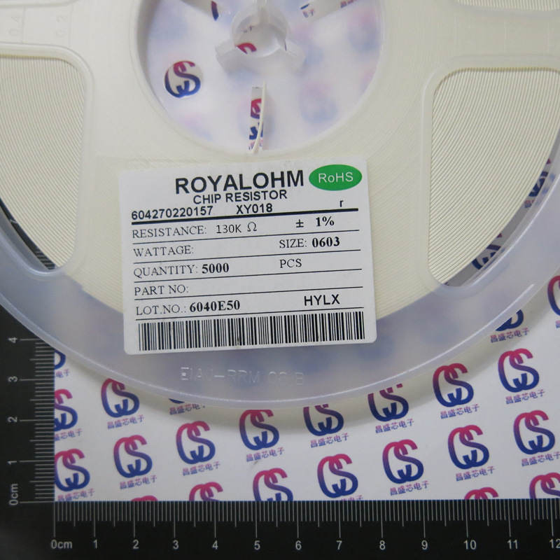 0603贴片电阻 130KΩ 精度（1%） 一盘5000只=28元 台湾厚声