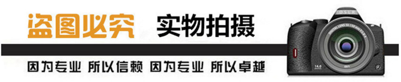 QQ图片20170818161236