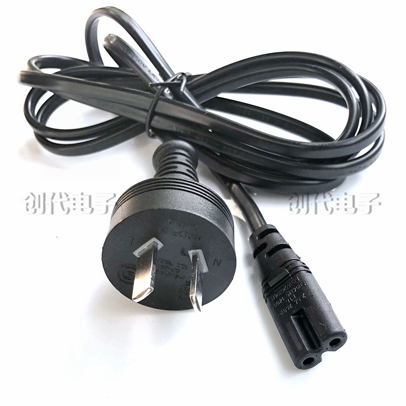 IRAM阿根廷二插电源线 单圆头 阿根廷两插 尾部剥皮上锡 2芯0.75