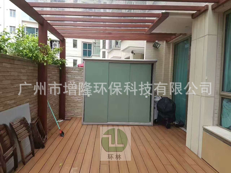 效果1.jpg
