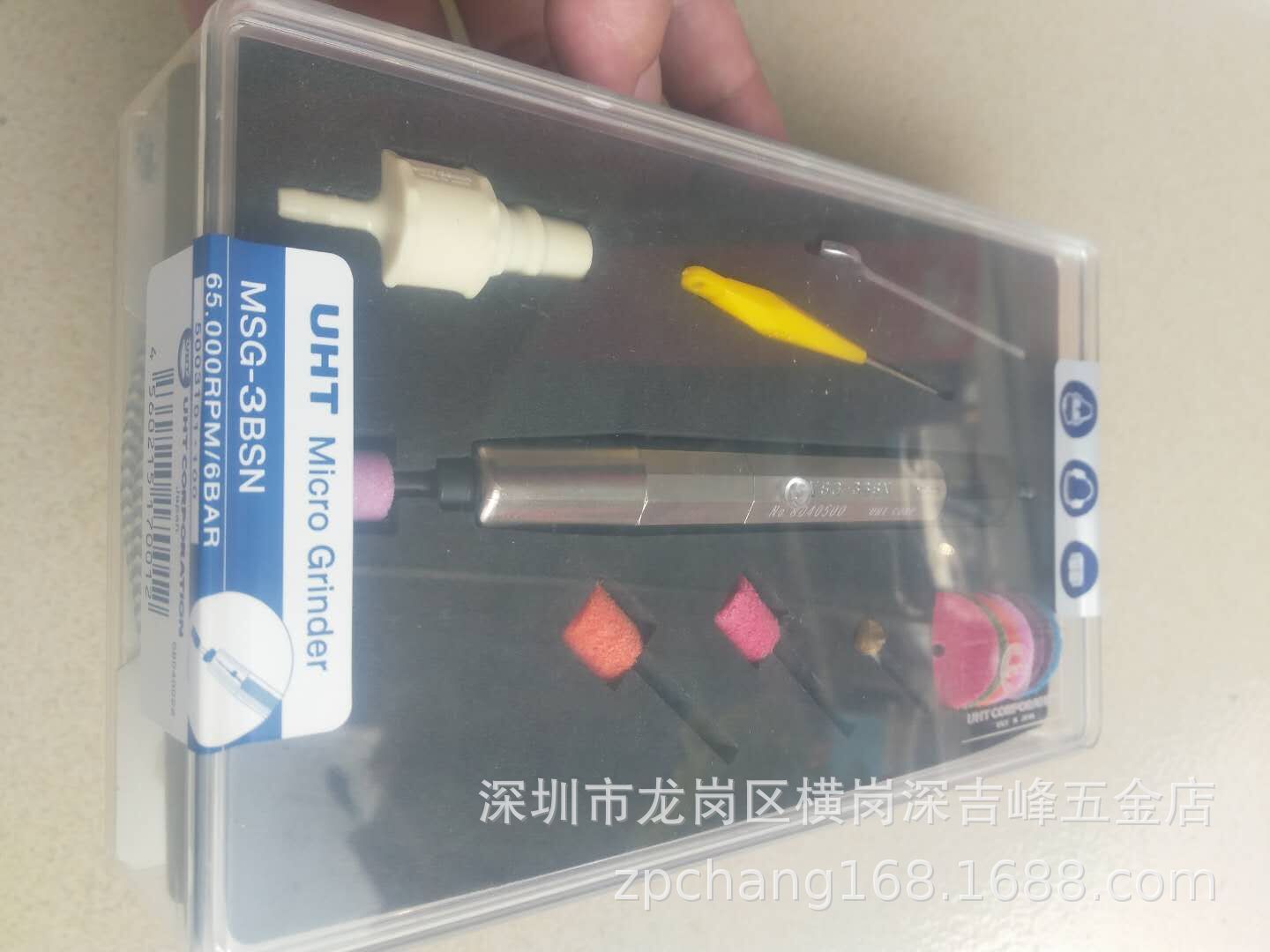 日本UHT气动打磨机MSG-3BSN