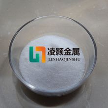 厂家直销 高纯 晶体 粉状 溶液 碘化铯 99.9%