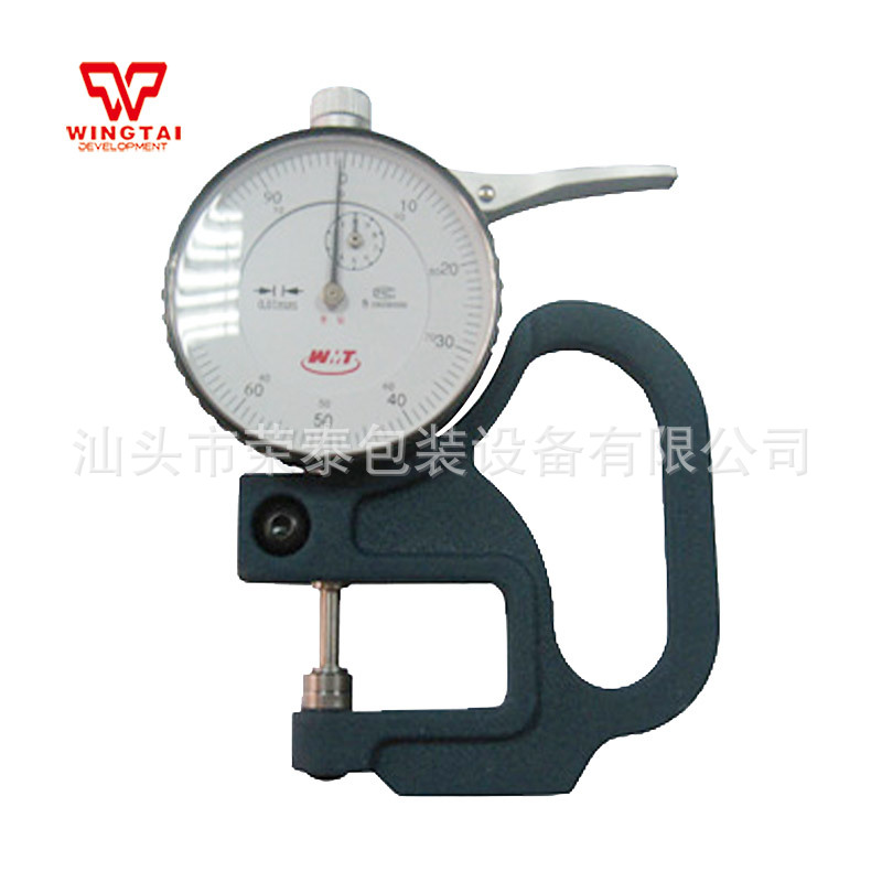 BC02原装供应测厚规测厚仪指针式测厚仪批量订购