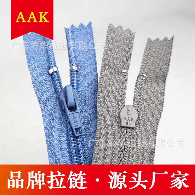 5号尼龙拉链公司销售特殊 帐篷拉链 5#号尼龙四点闭尾女鞋靴拉链