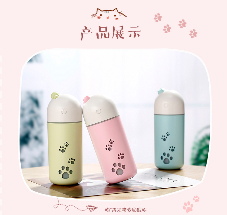Q宠加湿器-详情-1_17