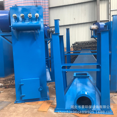 厂家供应食品厂布袋除尘器大型脉冲布袋式除尘器工业粉尘除尘设备|ru