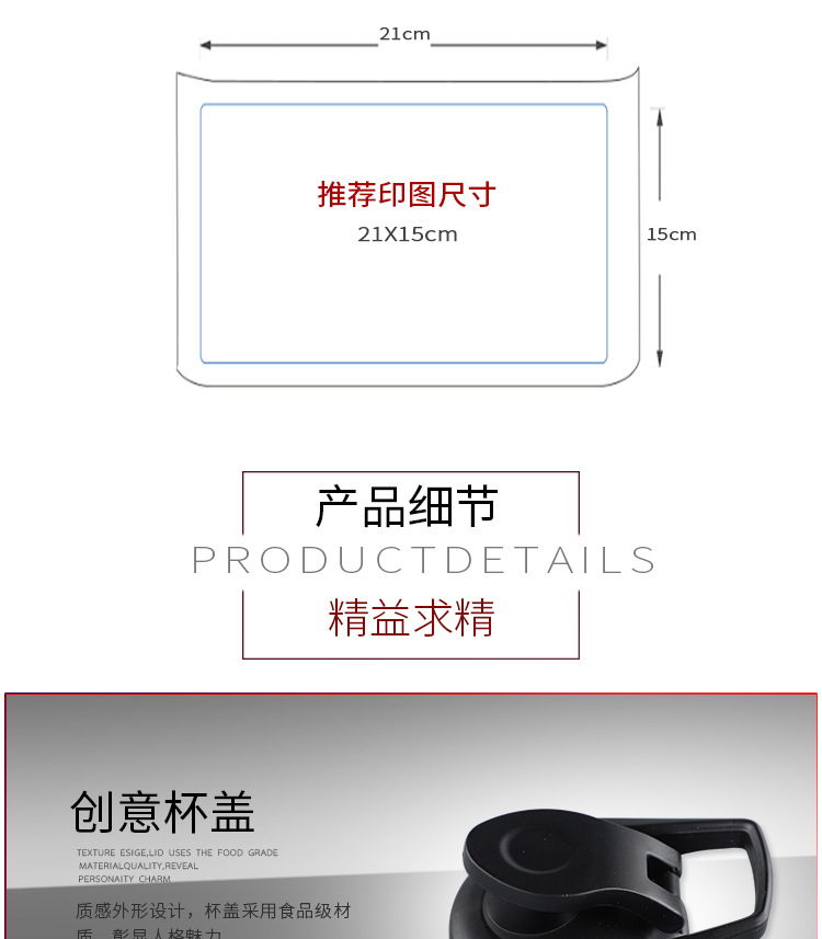 热转印运动水壶750ml大口铝壶创意个性印制空白涂层杯大容量水壶详情15