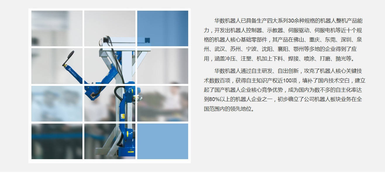 QQ图片20180724102528