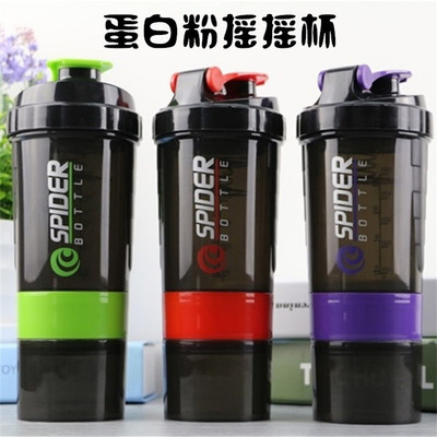 新款500ML三层蛋白粉摇摇杯 健身运动摇摇杯创意三层水杯|ms