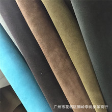 二层超厚磨砂皮2.0mm黄牛皮反绒皮料 现货供应