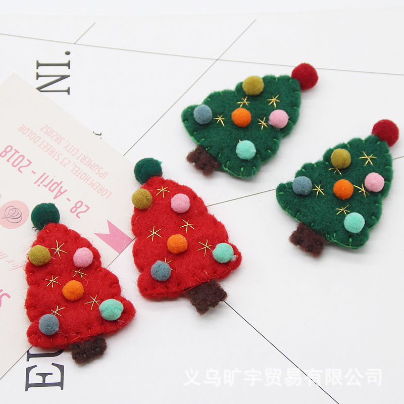羊毛毡圣诞树DIY材料手工戳戳乐成品 卡通发饰品小树胸针服饰配件