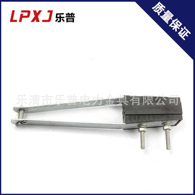 耐张固定线夹 耐张线夹 NES系列四芯集束耐张线夹 束型线夹压线