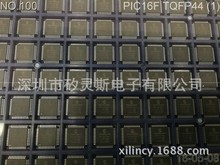 ƬC PIC18F4321T-I/PT Microchip MCU 8BIT 8KB FLASH 44TQFP