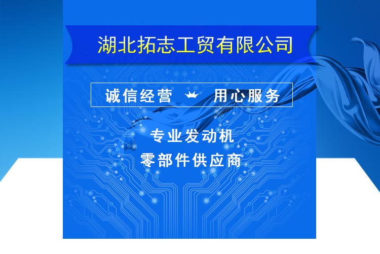 详情页1