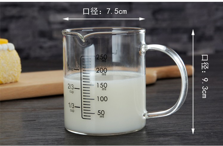 加厚玻璃量杯带刻度玻璃 家用量杯有刻度玻璃杯计量杯 水杯 茶杯-阿里巴巴