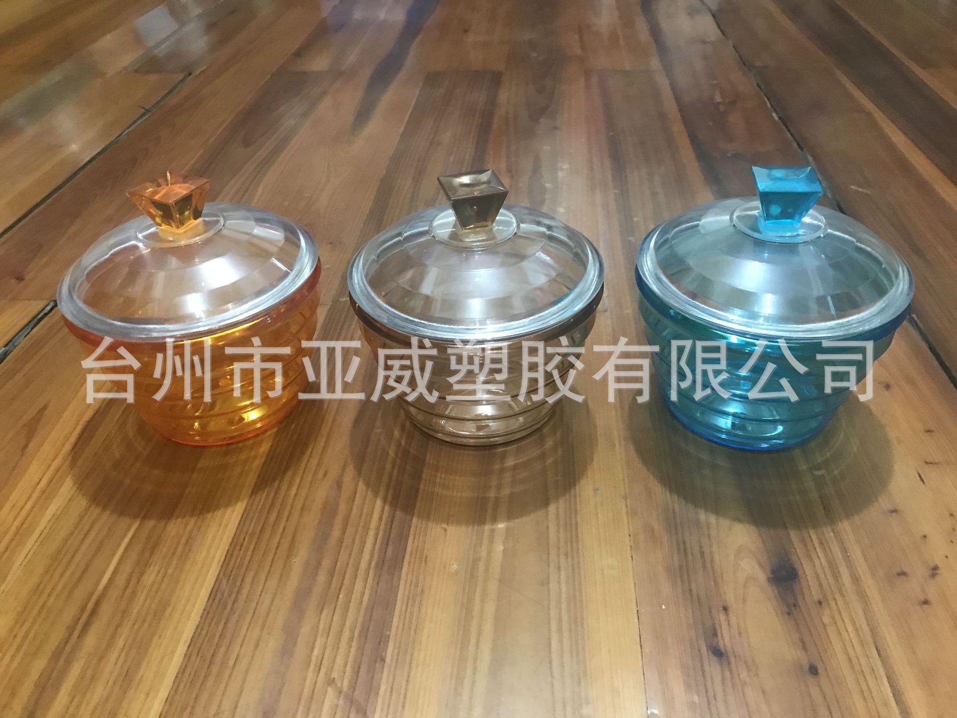 供应圆形纹糖果罐，糖缸，塑料糖果盒