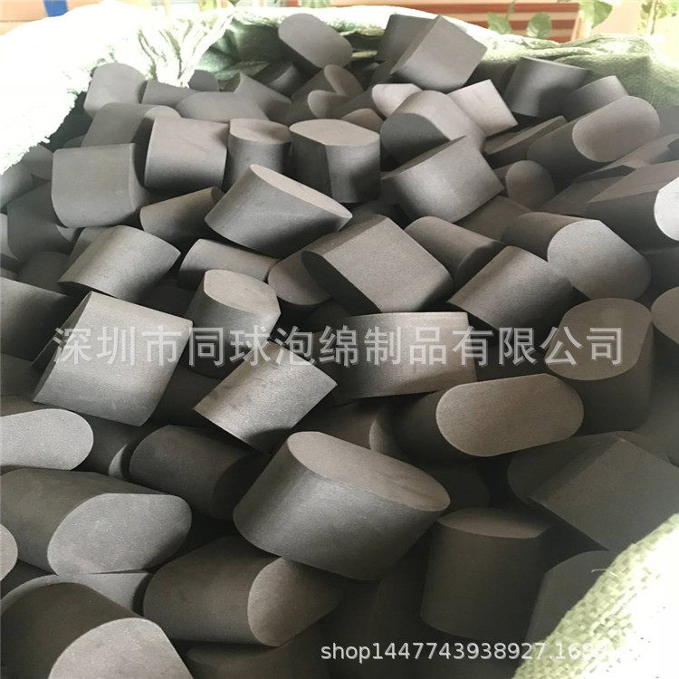 珠宝首饰手表植绒内衬包装EVA枕头内托 厂家免费