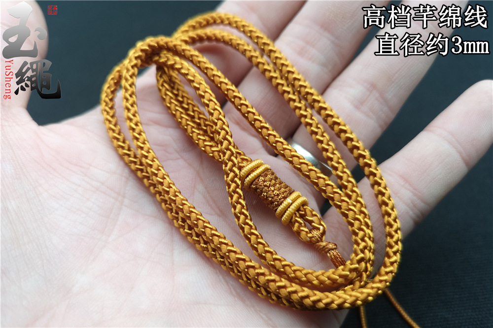 ys-H1-1.7