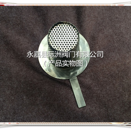 临时过滤器  锥形过滤器