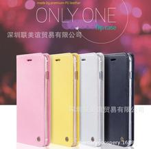 韩国ROAR 适用HTC U12 Desire12 ONE M9/M10 onlyone手机保护皮套