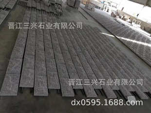 ֥��� ֥��� ���� ��ʯ ��� ĥ�� ��֦ ���� ��ɰ �¹� ��Ȼ��