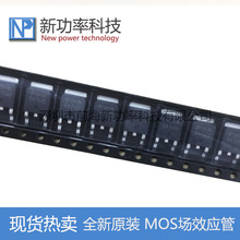 AOD4186 N������ЧӦMOS�� 35A 40V ��ƬTO252 D4186 ȫ��ԭװ