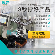 �ڒ�t����i�Ԅ��i�ݽz�C�aƷȫ�ԄӴ�S�Ҵ����Ч��˨늄�