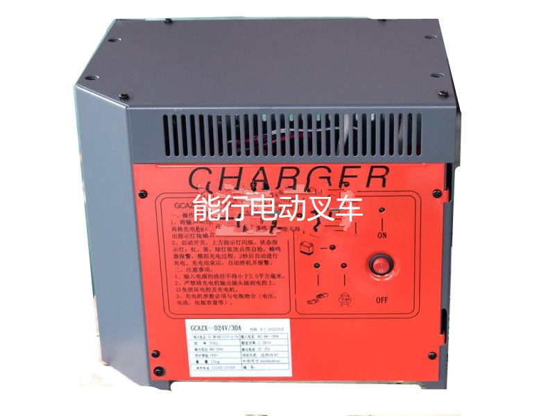 GCAZXIIϵ������48V/70A���� ��������380V48V/70A���������