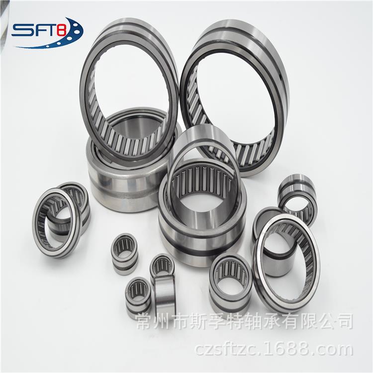 高质量 内外超精 无内圈滚针轴承 NK80/35-XL 厂家直销 可代替进