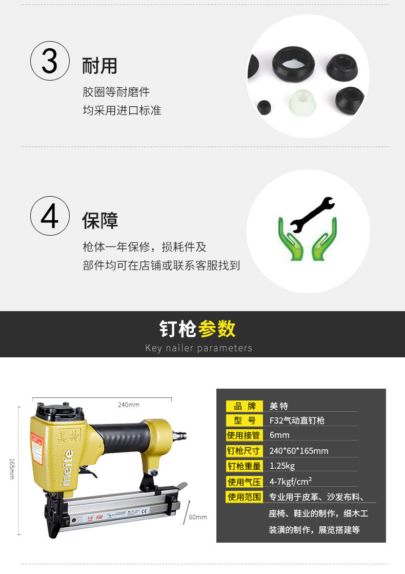 8747534044_1351645597