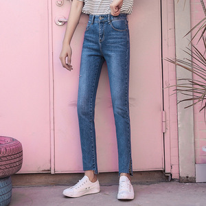 Pencil pants nine girls irregular zippers trousers jeans